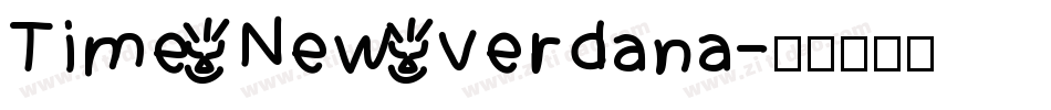 Time New verdana字体转换